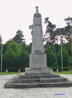 Bild zu Cimitero Militare Italiano Guerra 1914-1918 / Italienischer Militärfriedhof auf dem Südwestkirchhof Stahnsdorf