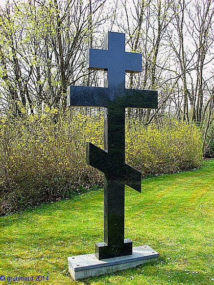Gedenkstätte Seelower Höhen: Russisch-orthodoxes Kreuz, errichtet 2003