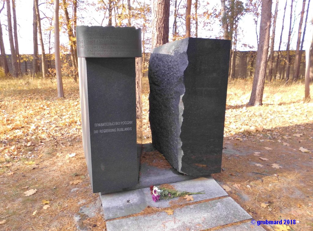 Denkmal der Russischen Föderation für die bis zu 18.000 in Sachsenhausen ums Leben gekommenen Sowjetbürger