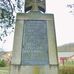 Deutsches Kriegerdenkmal Gabow in Gabow Stadt Bad Freienwalde