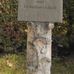 Deutsches Kriegerdenkmal Kienbaum in Kienbaum Gemeinde Grünheide in der Mark