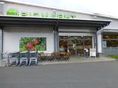 Nutzerbilder denn's Biomarkt GmbH