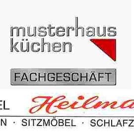 D. Heilmann GmbH Küchen in Wuppertal