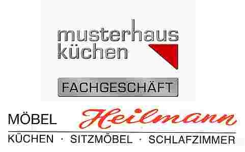 Nutzerbilder D.Heilmann GmbH Möbelgeschäft
