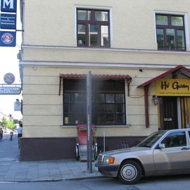 Restaurant Ho-Guom Vietnam- und Thaispezialitäten in München