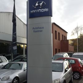 Autohaus Kastner GbR HYUNDAI in Duisburg