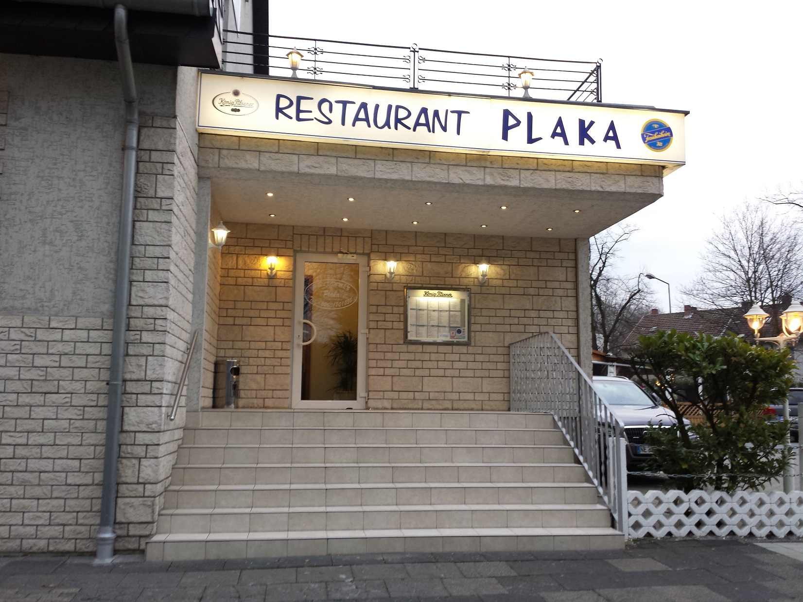 Bild 3 Restaurant Plaka in Duisburg