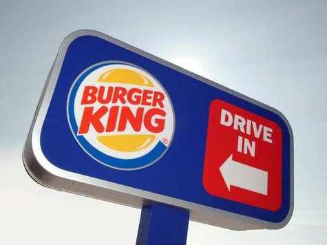 Bild 1 Burger King in Flensburg