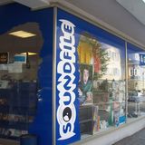 Soundfile CD-Shop Inh. Erik Stinner in Freudenberg in Westfalen