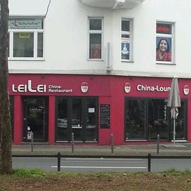 LeiLei Restaurant & Lounge in Köln