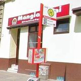 Pizzeria "Mangia e Vai" Inh. Ahmet Apaydin Ahmet in Köln
