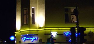 Bild zu Höninger Gaststätte