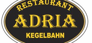 Bild zu Adria Restaurant Geseke
