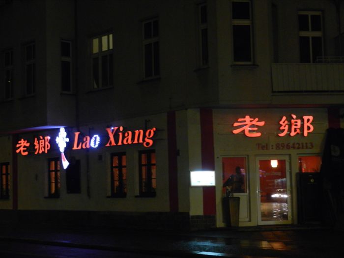 Lao Xiang