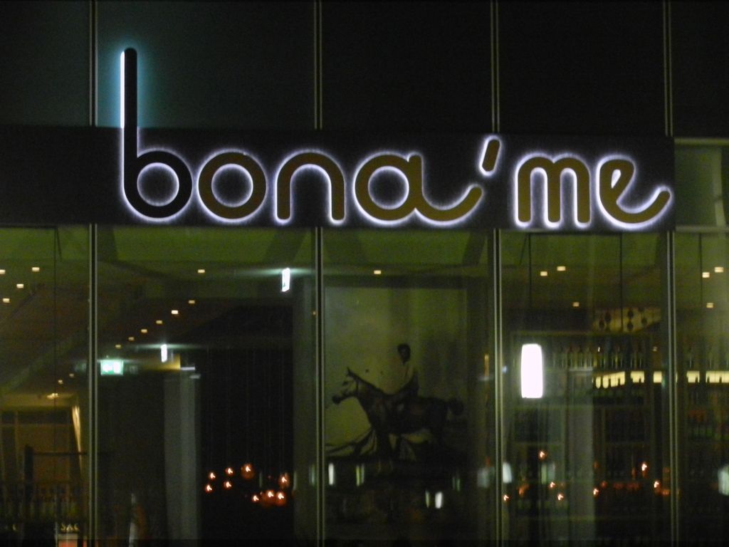 Nutzerfoto 1 Bona'me Restaurant Lounge
