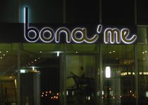 Bild zu Bona'me Restaurant Lounge