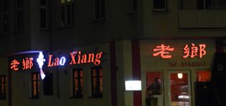 Bild zu Lao Xiang