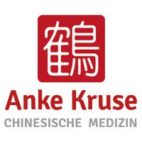Logo von Anke Kruse, Heilpraktikerin Chinesische Medizin in München