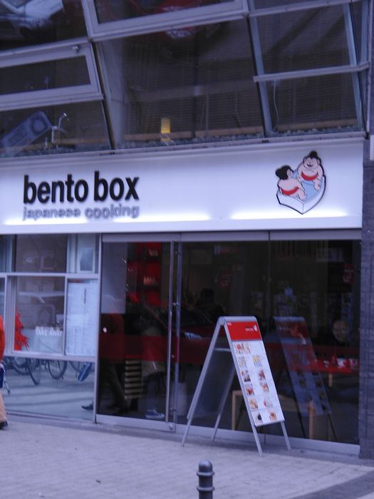 Nutzerbilder Bento Box GmbH