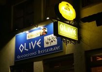 Bild zu Restaurant Olive