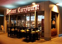 Bild zu Berliner Currywurst