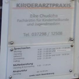 Kinderarztpraxis Elke Chudoba in Oelsnitz im Erzgebirge