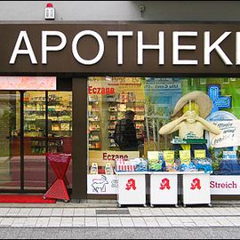 Steinbock Apotheke, Inh. Dr. Susanne Streich in Lünen