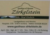 Bild zu Zirkelstein Gasthaus & Pension