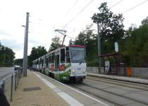 Bild zu Städtische Verkehrsbetriebe SVZ-SERVICECENTER