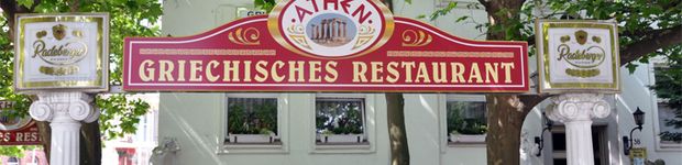 Bild zu Athen Spezialitätenrestaurant