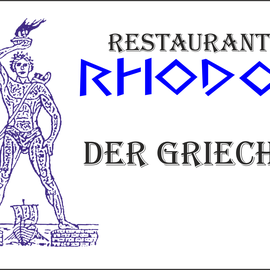 Restaurant Rhodos in Kiel