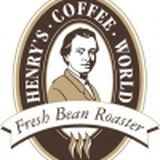 Henry s Coffee World AG in Augsburg