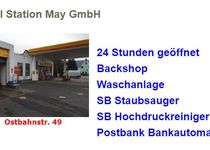 Bild zu Shell Station May GmbH