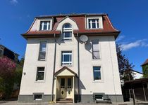 Bild zu G.I.D. Gurland Immobilien Dresden