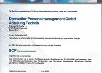Bild zu Dornseifer Personalmanagement GmbH