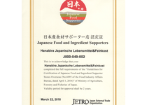 Bild zu hanabira – Japanische Lebensmittel & Feinkost