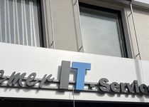 Bild zu Kremer IT-Service GmbH