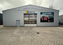 Bild zu Bultink GmbH (Identica) / Standort Schwerte