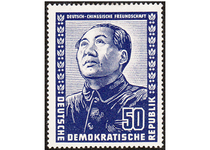 Bild zu Briefmarkenversand Holger Tietz