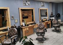 Bild zu Friseursalon/ Magross