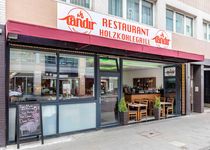 Bild zu Tandir Türkisches Restaurant Köln