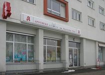 Bild zu Apotheke am Bayrischen Platz