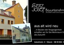 Bild zu Josef Götz Bauunternehmen GmbH