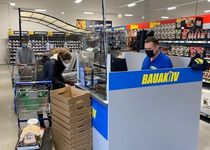 Bild zu BAUAKTIV Discount Baumarkt Lübeck