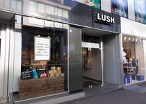 Bild zu LUSH Cosmetics Düsseldorf