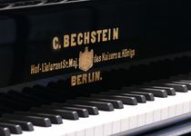 Bild zu C. Bechstein Centrum Leipzig GmbH