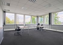 Bild zu Sirius Business Park München-Neuaubing - Lagerraum mieten