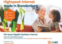 Bild zu DNS:NET Internet Service GmbH