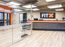 Bild zu FitX Fitnessstudio