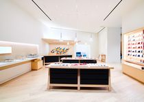 Bild zu IQOS Store